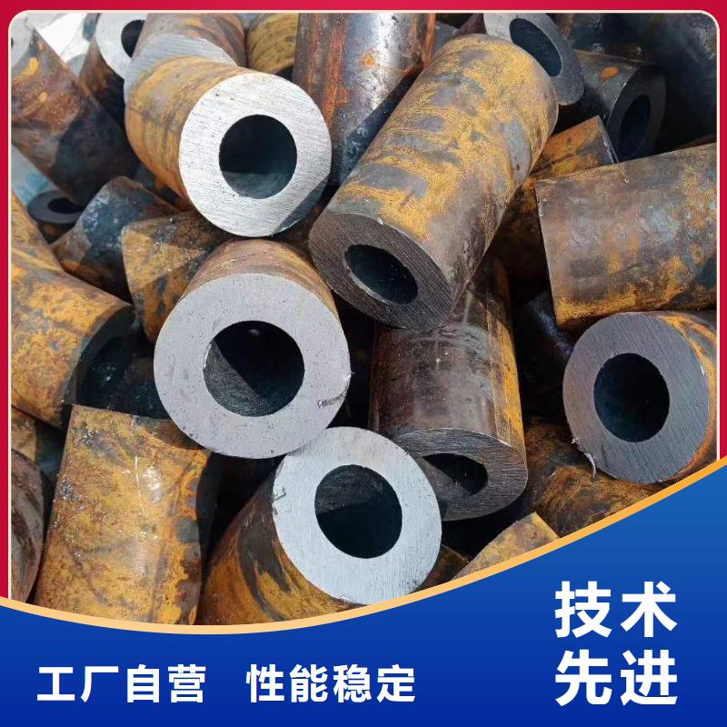 厚壁钢管近期行情508*60