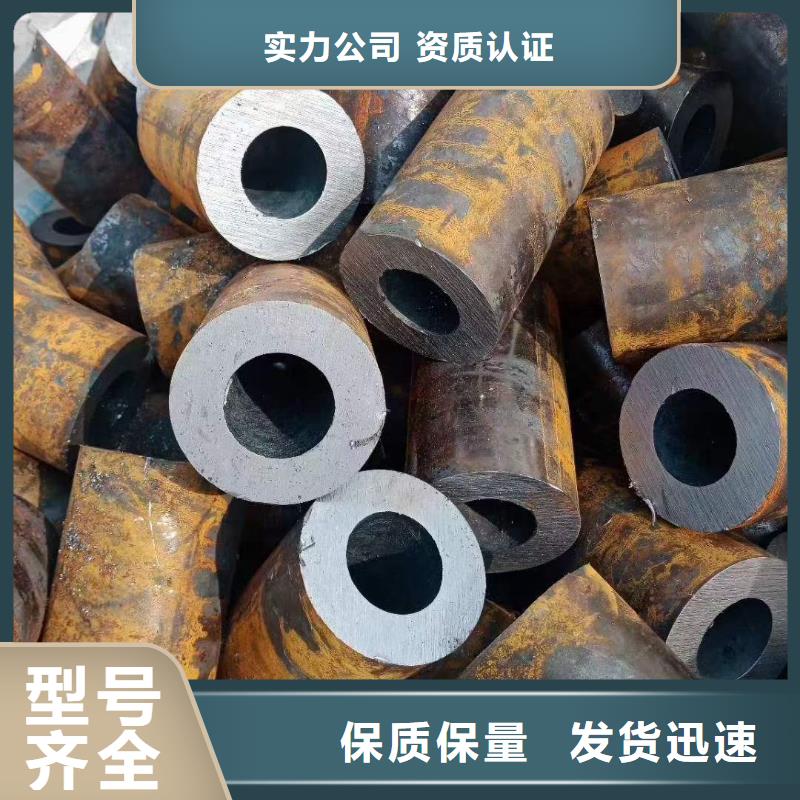 厚壁无缝管厚度切割零售