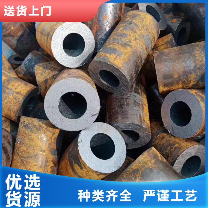 大口径厚壁钢管图片610*100