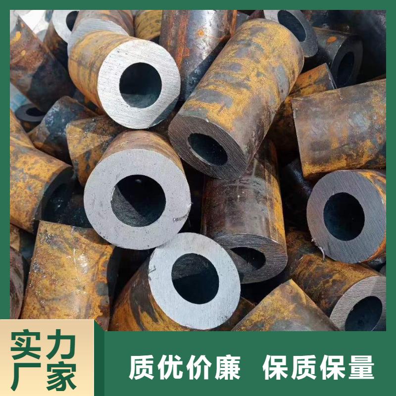 高压锅炉钢管现货价格切割零售