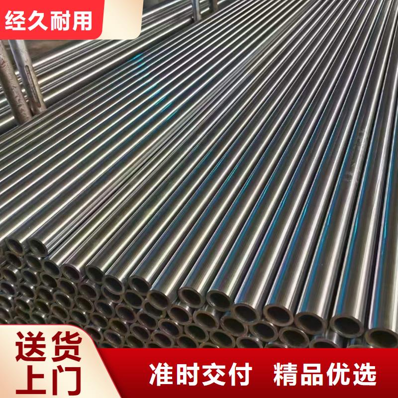 厚壁无缝钢管厂家零售