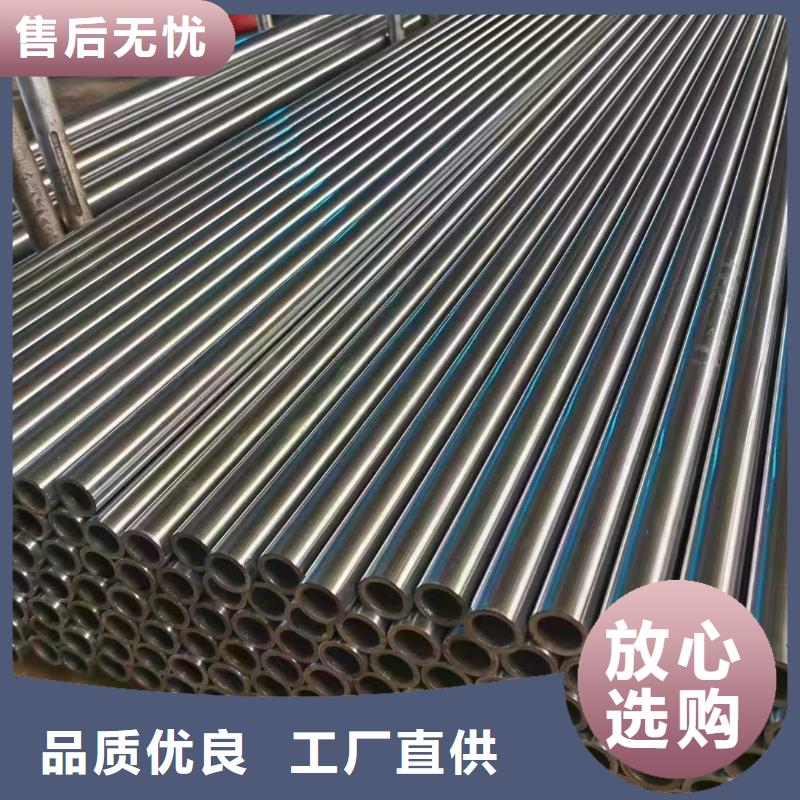 厚壁无缝钢管定尺零割冷拔方钢服务始终如一