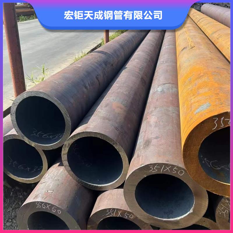 厚壁无缝钢管来图定制零割