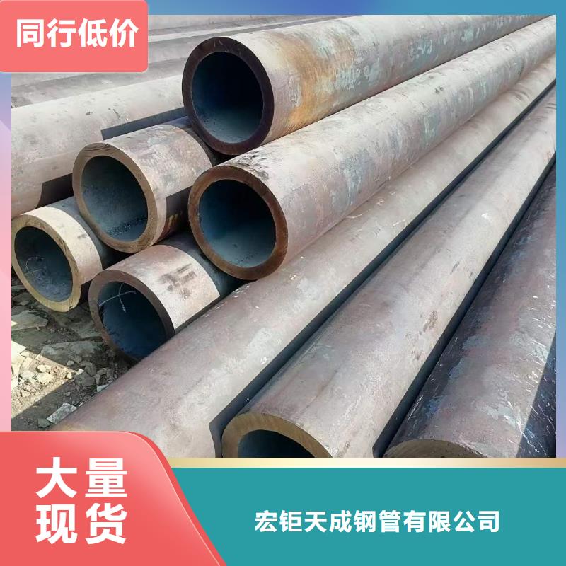 化肥设备用高压无缝钢管询问报价切割