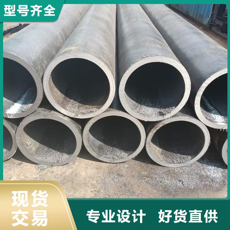 42crmo钢管库存充足零切割下料
