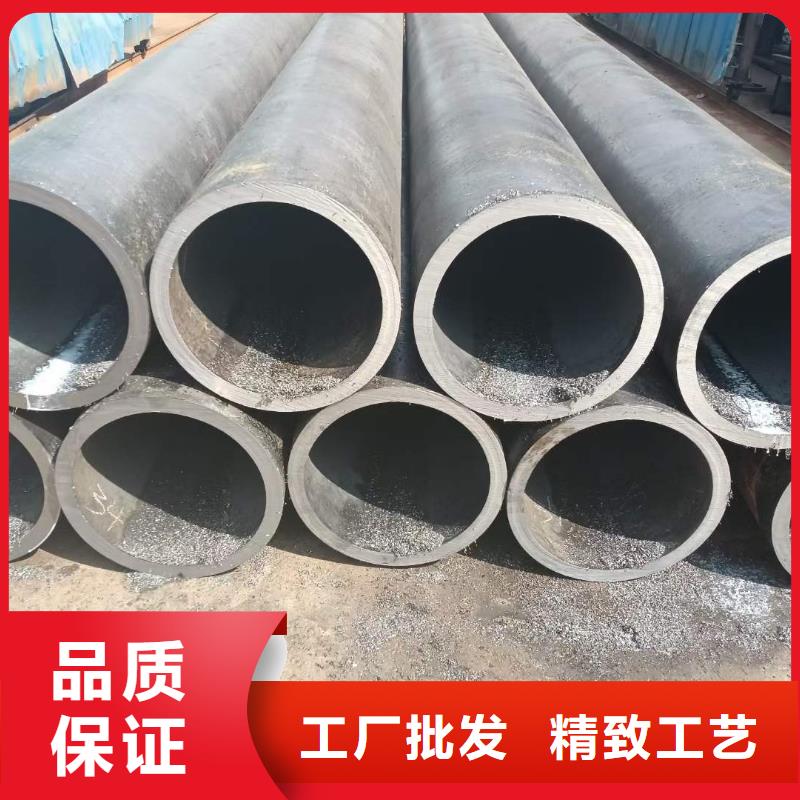 厚壁无缝钢管厂家零售