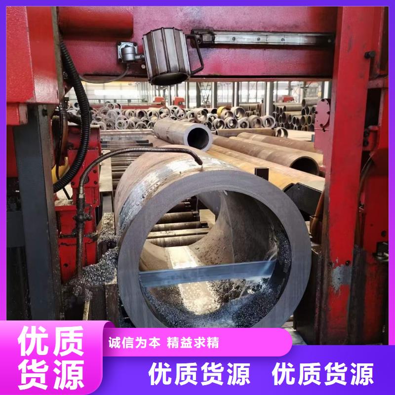 厚壁无缝钢管现货报价切割零售