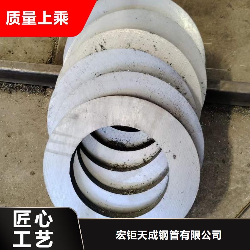 42crmo钢管现货价格325*50