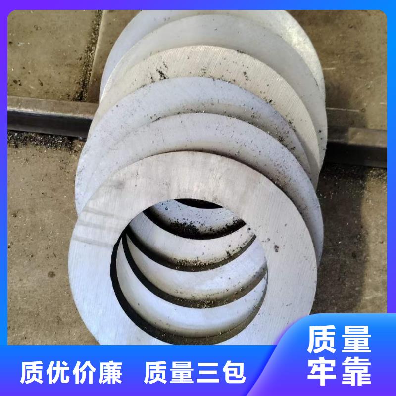 锅炉用无缝钢管图片切割下料