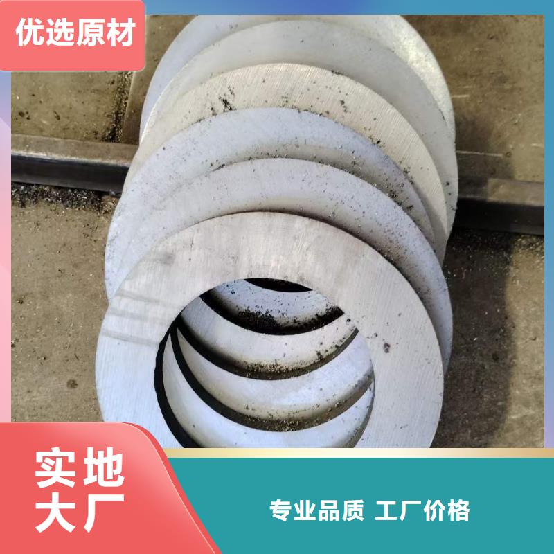 厚壁无缝钢管定尺零割无缝钢管质量三包