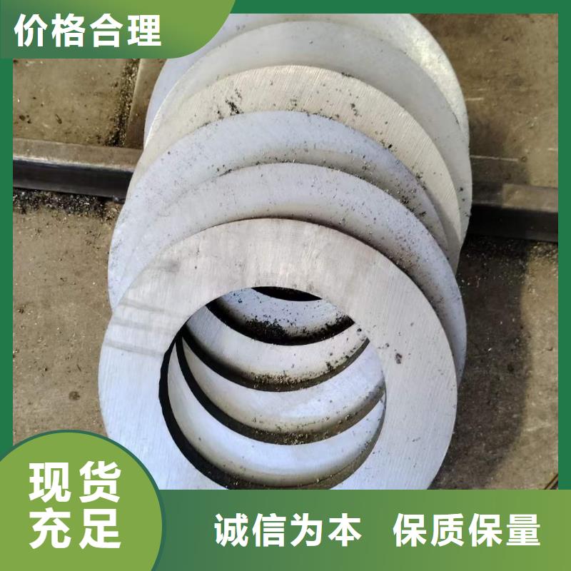 厚壁无缝钢管定尺零割,锻打圆钢严格把控质量