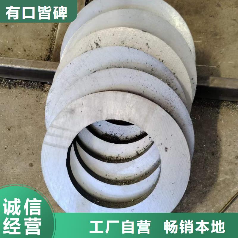 厚壁无缝钢管定尺零割冷拔方钢批发精工制作