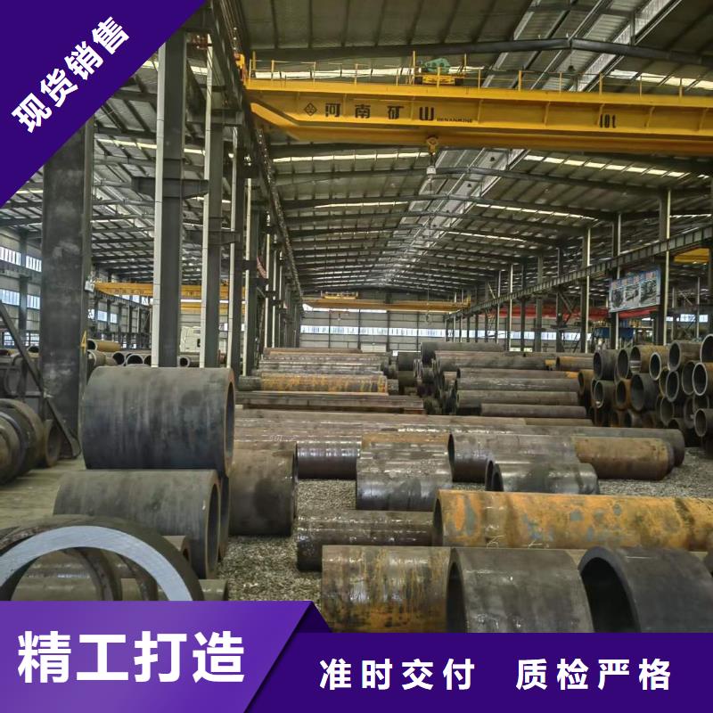 钢板规格齐全零切