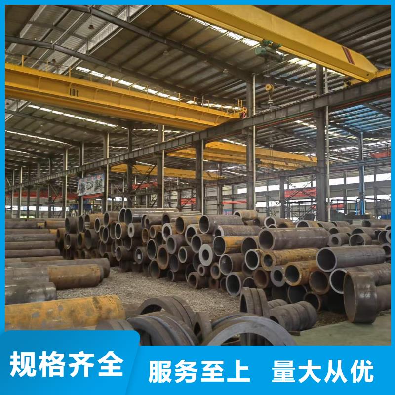 厚壁无缝钢管宽度零售
