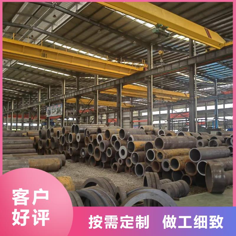 厚壁无缝钢管宽度零售