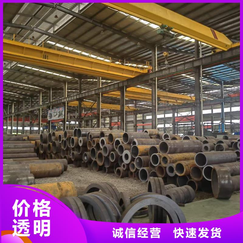 大厚壁无缝管全国发货426*120