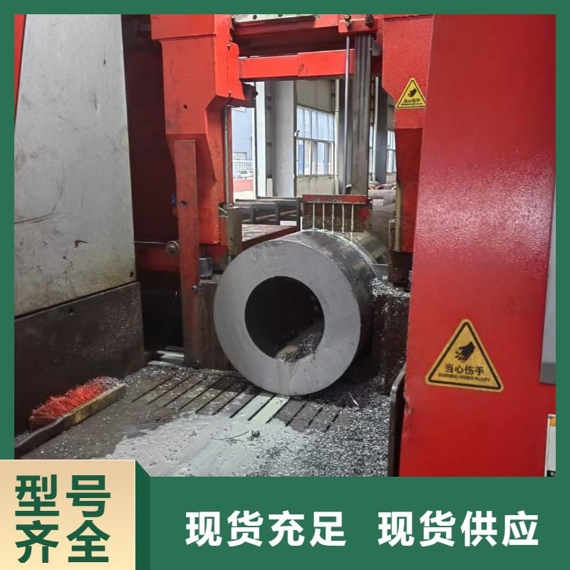 厚壁无缝管现货价格610*80
