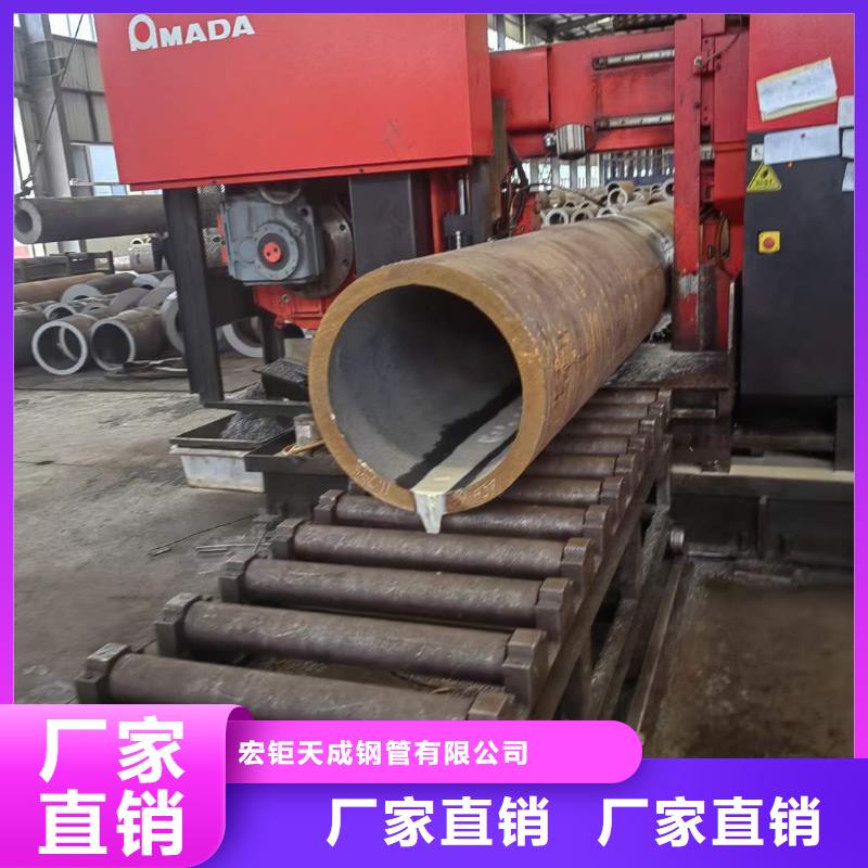 厚壁无缝钢管免费拿样定尺零割