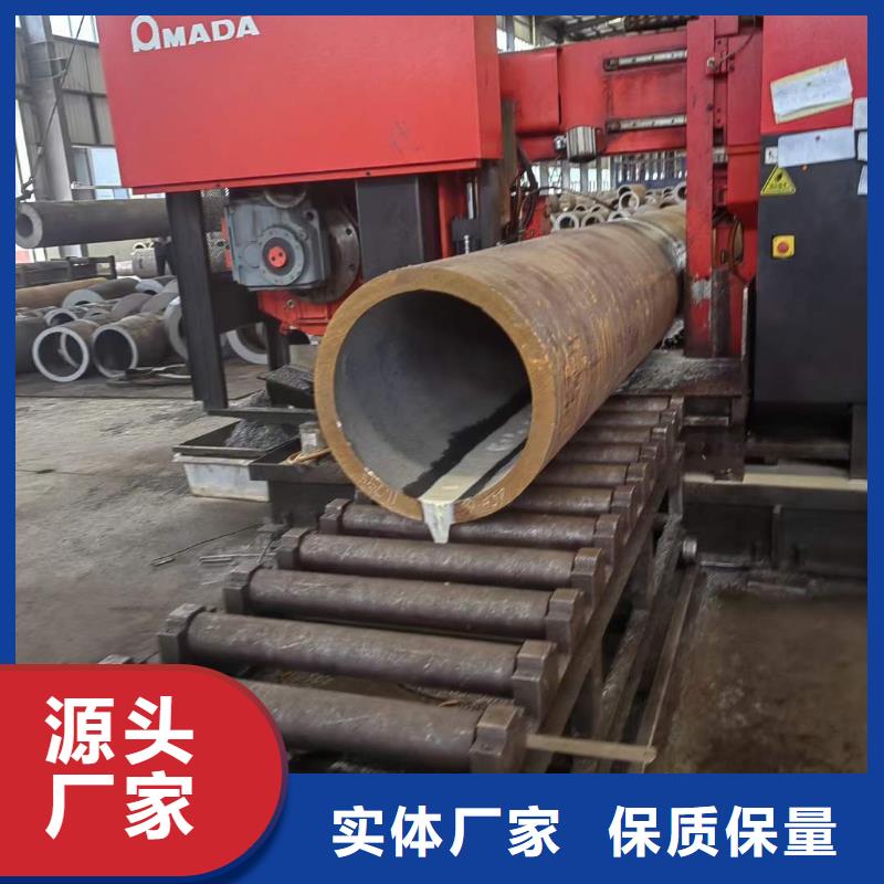 345钢板现货齐全切割下料
