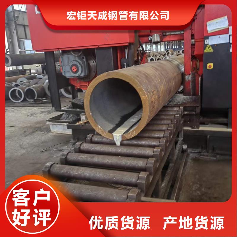 【厚壁无缝钢管定尺零割】42CrMo钢管切割选择我们没错