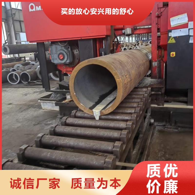 厚壁无缝钢管按需定制壁厚