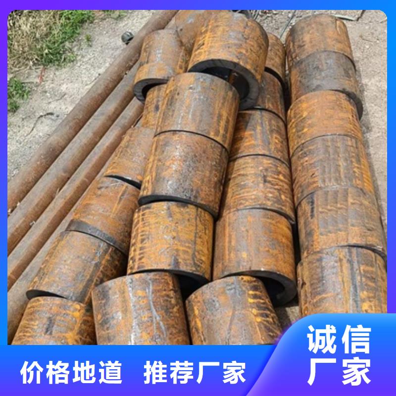 厚壁无缝钢管定尺零割无氧退火精密光亮无缝钢管N年专注