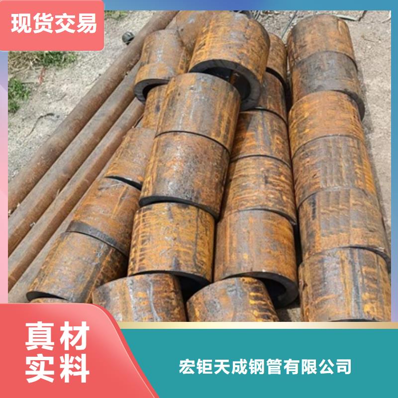 厚壁无缝管厚度零售