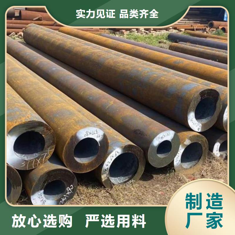 厚壁无缝管尺寸零售