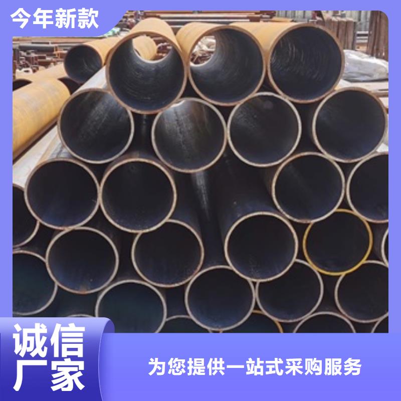 地质砖探用无缝钢管询问报价外径