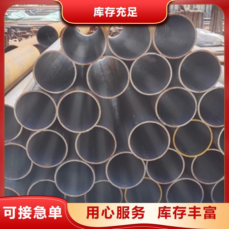 石油砖探用无缝钢管按需定制零售