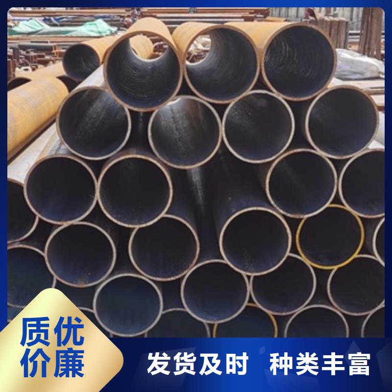厚壁无缝钢管宽度零售