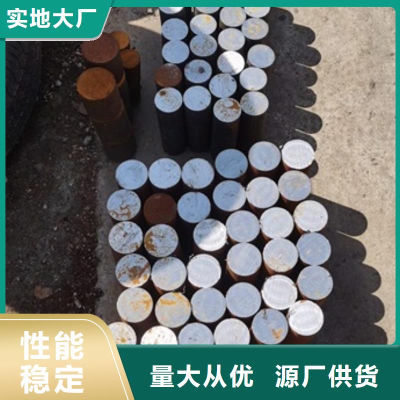 厚壁无缝管实力厂家508*65