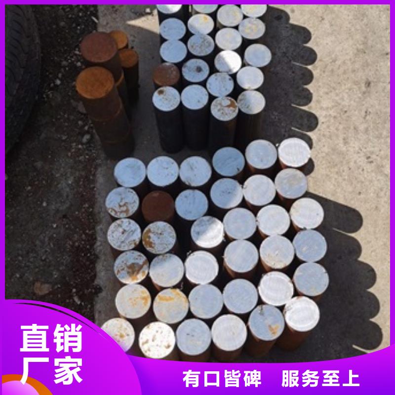 大口径厚壁无缝钢管厂家切割下料