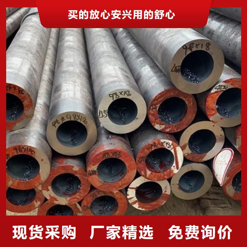 厚壁钢管库存充足零切割