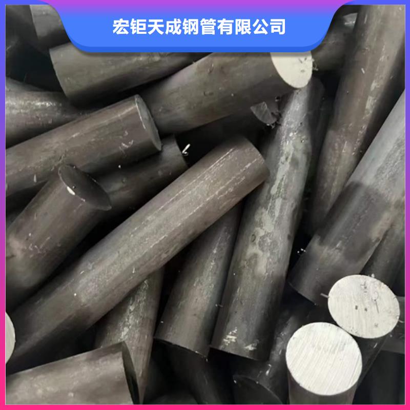 无缝钢管切割现货报价零售