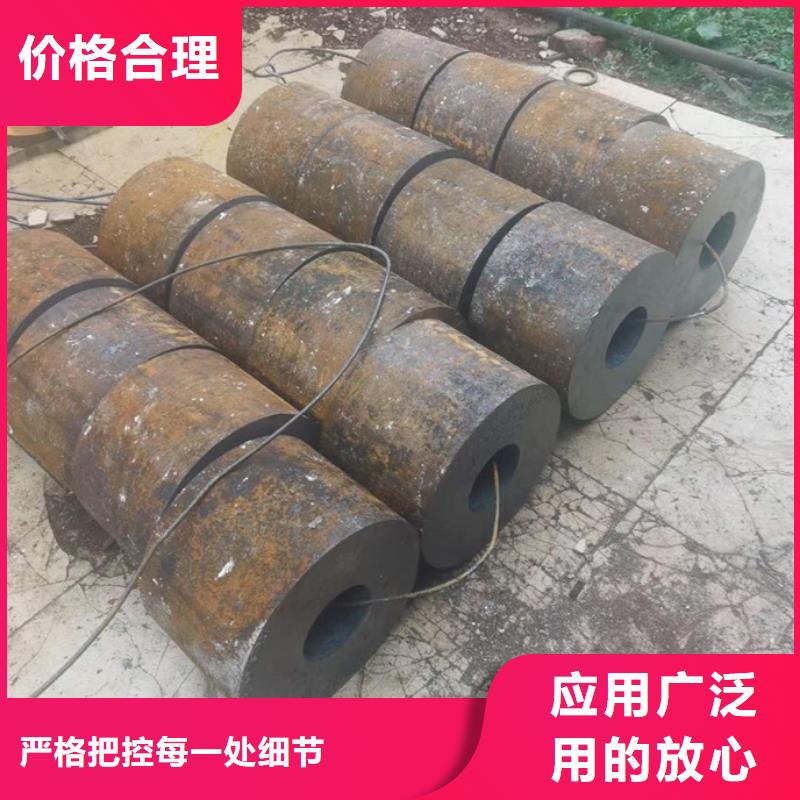厚壁无缝钢管价格行情切割下料