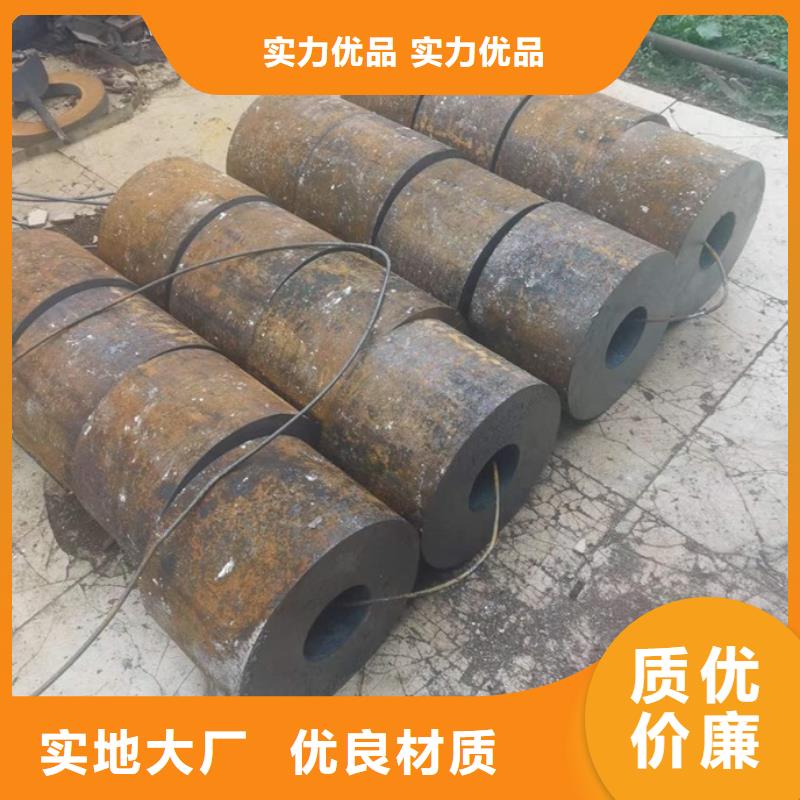 液压无缝钢管库存充足377*80