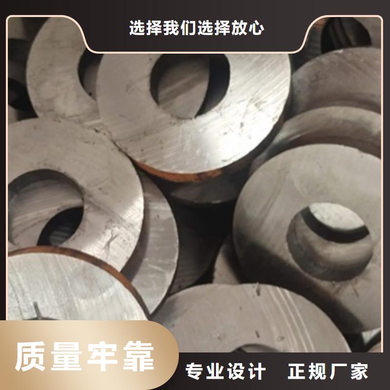 厚壁无缝钢管定尺零割冷拔方钢量大从优