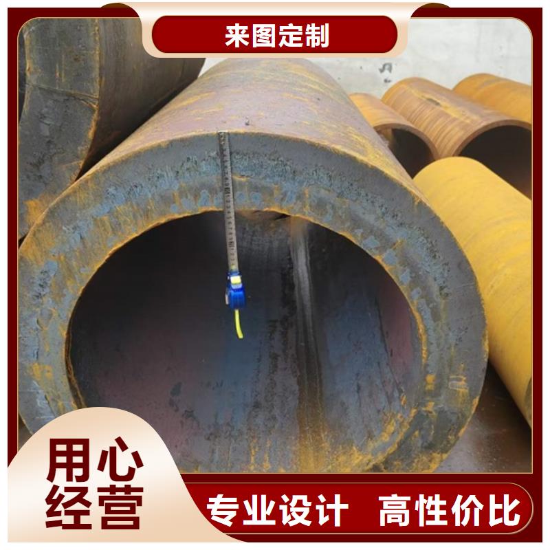 大口径厚壁无缝管现货切割下料