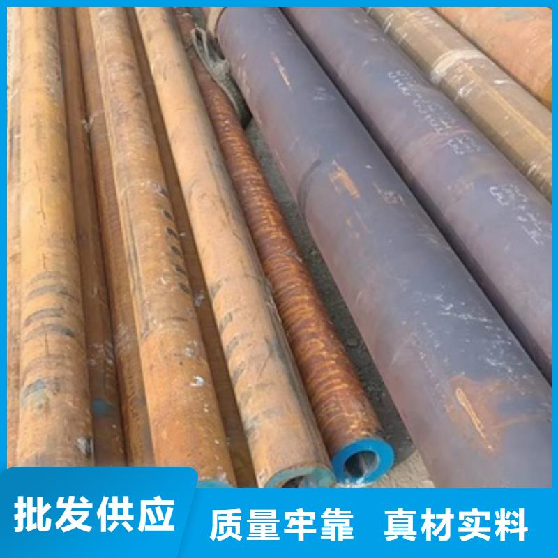 大口径厚壁无缝管规格零售