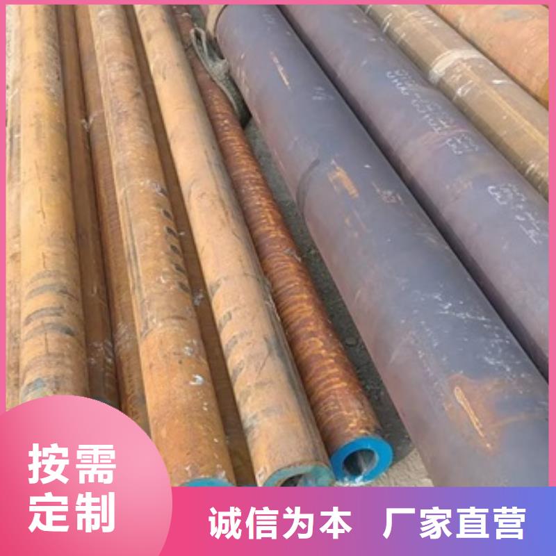 厚壁无缝钢管宽度零售