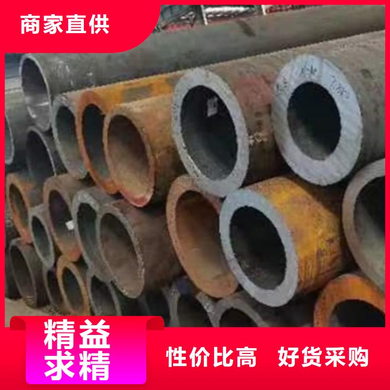 42crmo钢管现货价格325*50