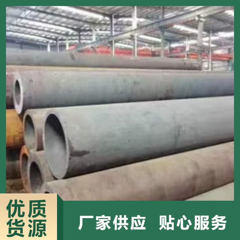 厚壁无缝钢管定尺零割无氧退火精密光亮无缝钢管N年专注