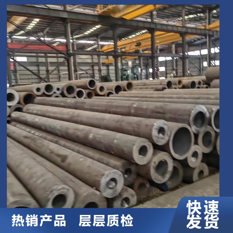 厚壁钢管价格合理360*110
