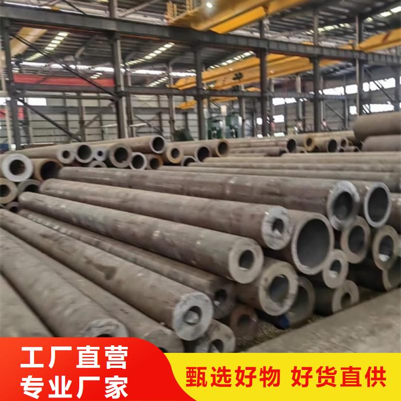 235钢板定制价格零割