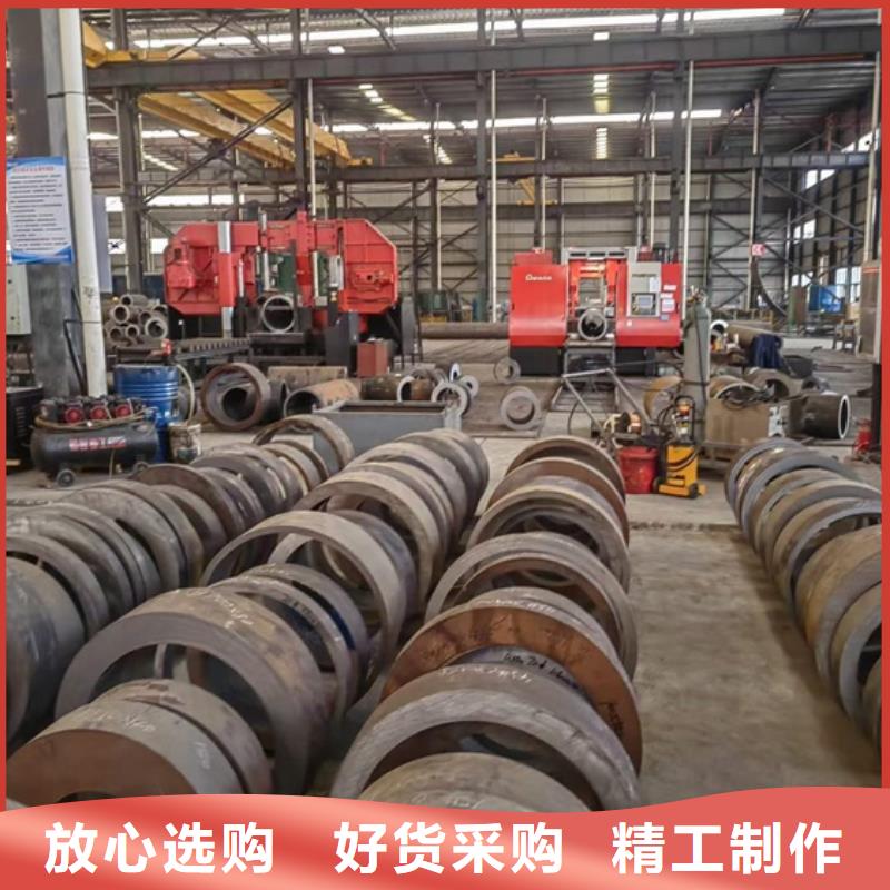 机械加工无缝管切割下料现货供应切割下料