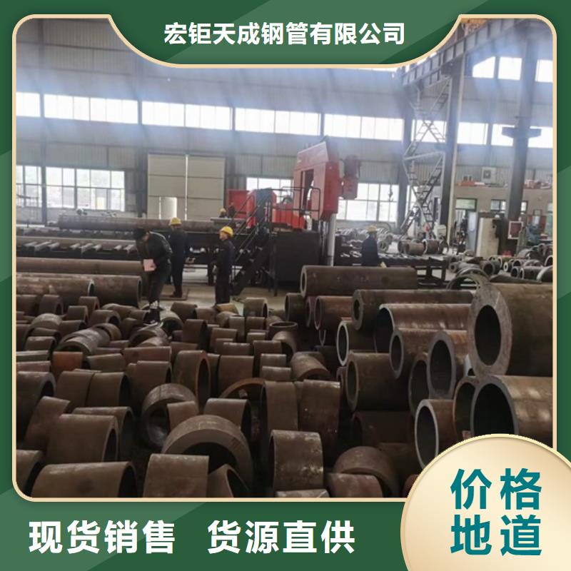 厚壁无缝管实体厂家508*55