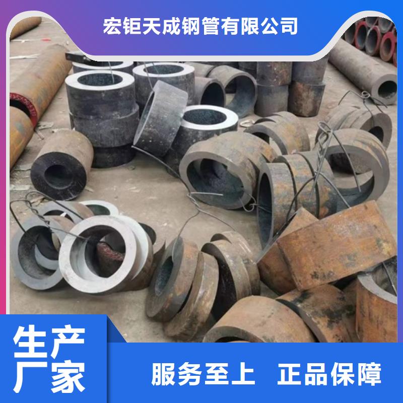 厚壁无缝钢管定尺零割冷拔方钢服务始终如一
