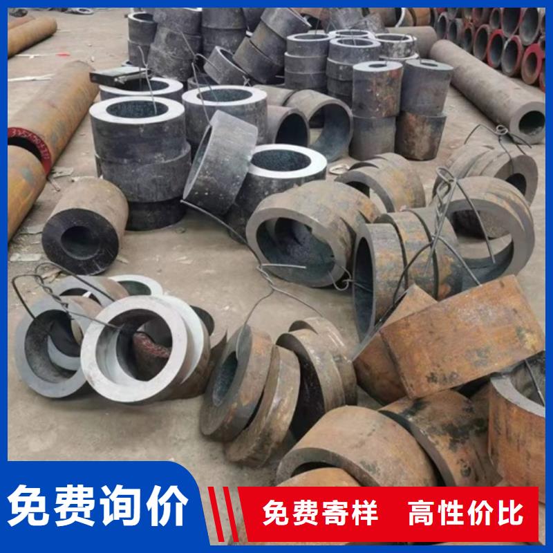 40cr无缝管厂家现货现货377*100