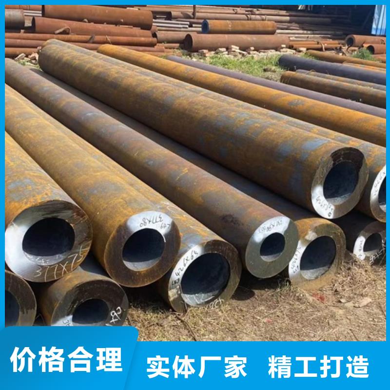 厚壁无缝钢管定尺零割热轧方钢实力才是硬道理